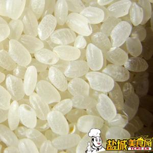 大米