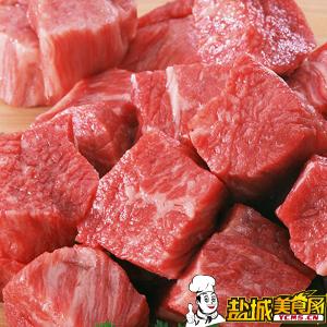 牛肉块