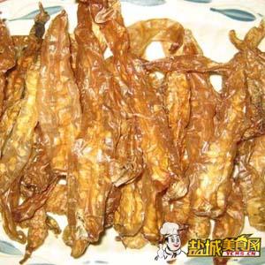 白辣椒