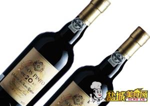 红宝石菲兹