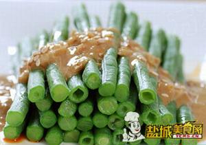 盐城美食网推荐-麻汁豇豆