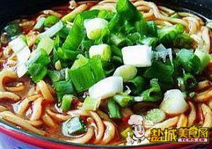 重庆麻辣小面