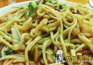 炮仗面