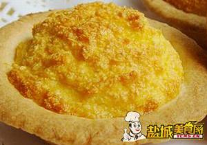 椰子挞