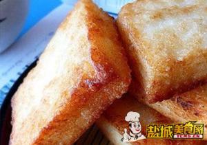 粢饭糕