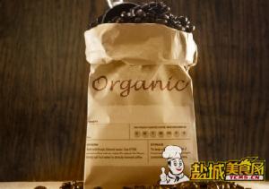 盐城美食网推荐-哥斯达黎加咖啡