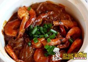 咖喱粉丝虾