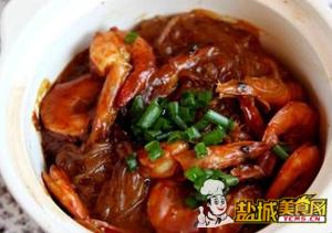 咖喱粉丝虾