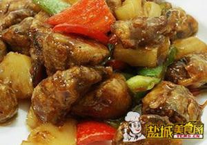 糖醋咕咾茄子