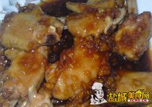 酸甜鸭翅