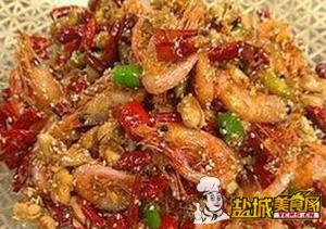 十八辣北极虾