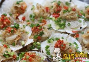 蒜蓉粉丝蒸扇贝