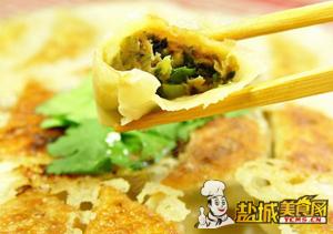 韭菜鲜肉锅贴