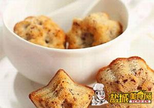 迷你榛子蛋糕