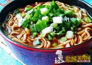 重庆麻辣小面