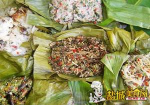 傣味包烧
