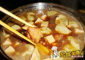 姜母鸭火锅