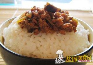 台湾肉燥饭