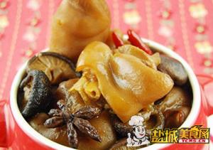 香菇红枣脱骨美容猪蹄煲
