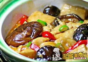冬菇豆腐煲