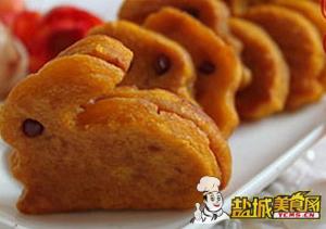 金兔迎春