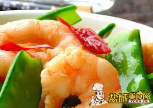 荷兰豆虾仁