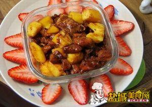 菠萝炒鸭肉粒(图)