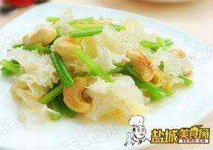 腰果银耳拌香芹(图)