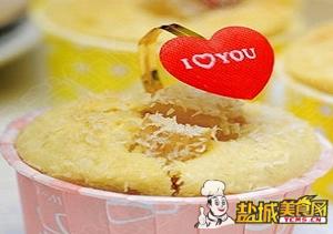 椰香苹果小蛋糕(图)