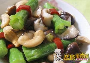 腰果香菇炒芥兰梗(图)