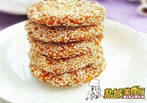 芝香南瓜饼(图)
