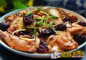 枣菇蒸鸡(图)