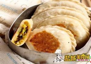 吊瓜素盒子(图)