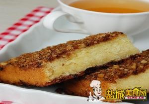 咖啡酸奶核桃蛋糕