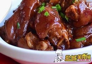 南乳焖猪蹄