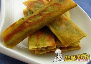 韭菜春卷