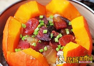 腊肉南瓜盅