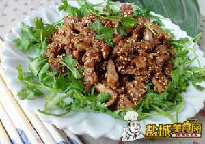 孜然羊肉