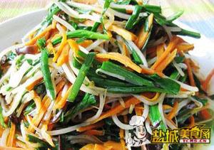 清炒素四色