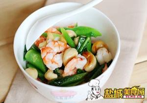 腰果虾仁炒芥蓝