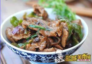 蒜香豉汁牛肉