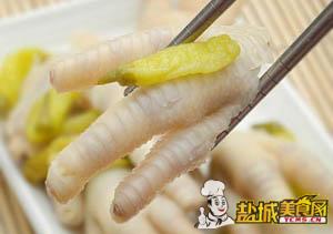绝味泡椒凤爪