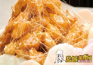 拔丝芋头
