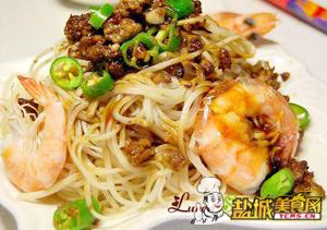 麻酱鲜虾面