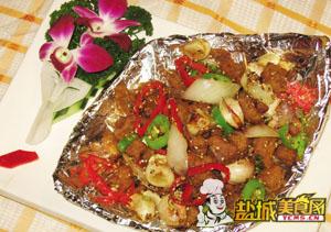 香辣鸡块