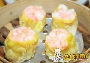 鲜虾烧卖