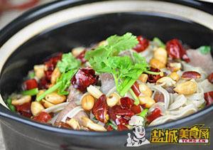 麻辣香锅面