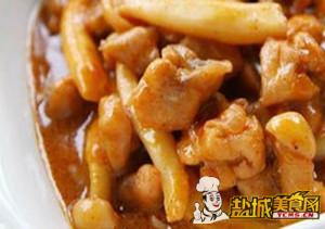 沙茶白玉菇烩鸡丁
