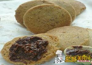 榛子巧克力夹心饼