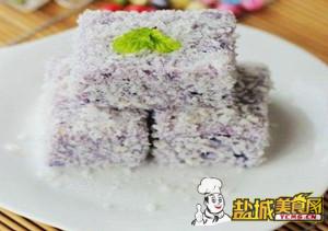 紫薯椰香凉糕